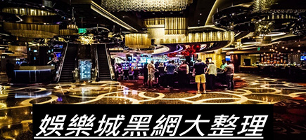 海神-百家樂密技！在百家樂賺錢的7個秘訣大公開！